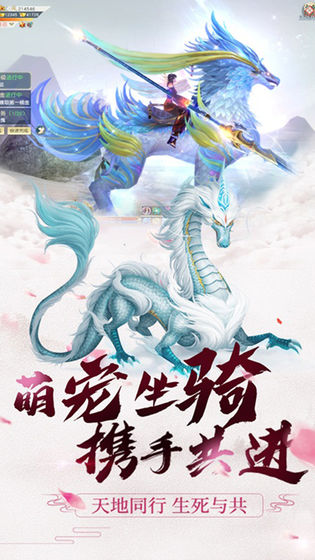 绯色修仙录v9.9.9魔改版官网版免费2026