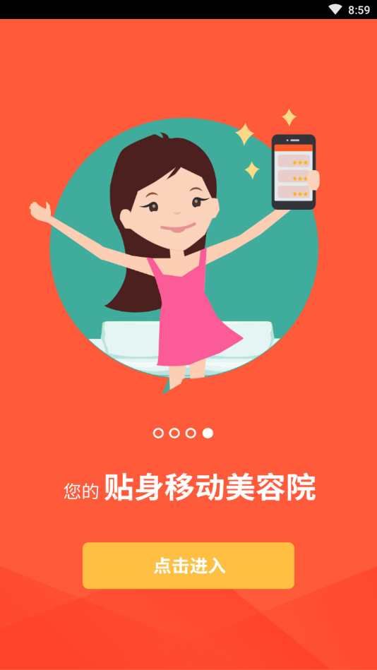 ��ѽ����