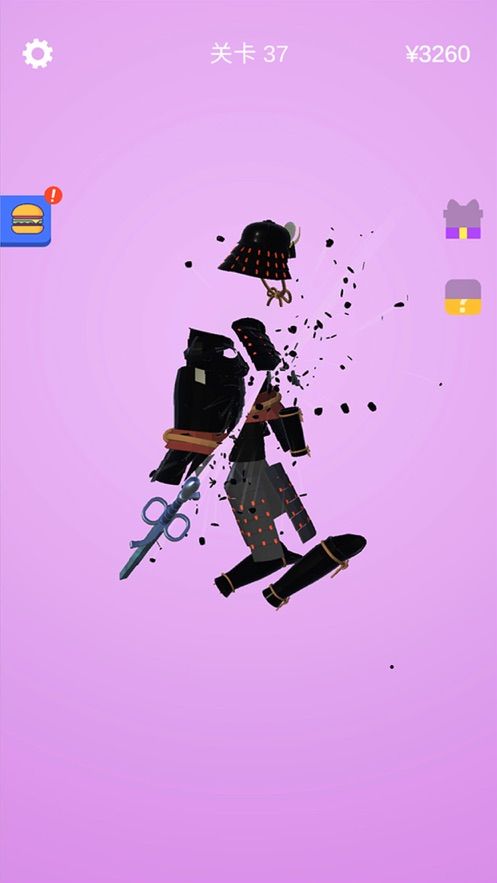 Sharpen Blade(����������ʦ)