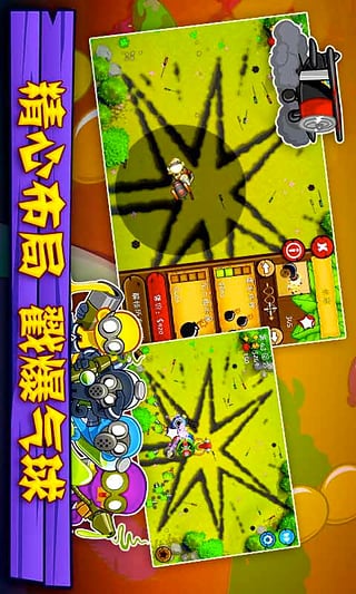 ��������5�������ֻ���װ