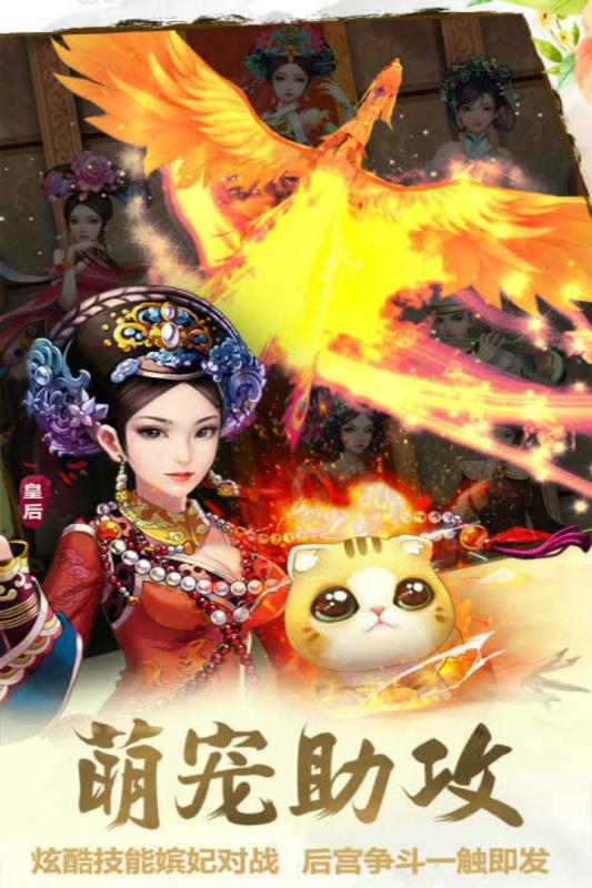 �󹬼ƻ���Ϸ