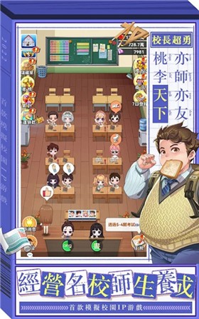 �Ү�У�L���µ�