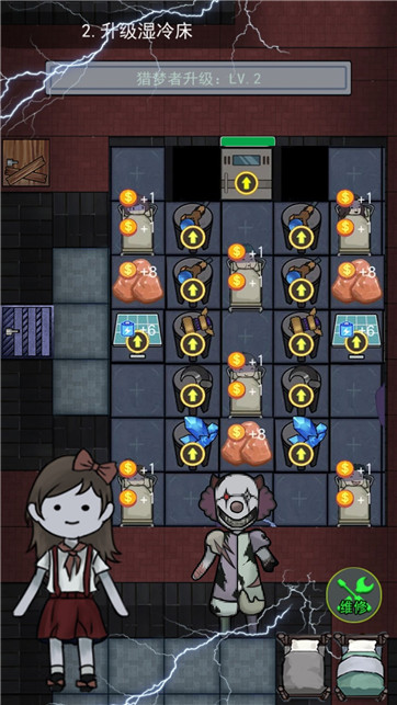 �͹�У԰����