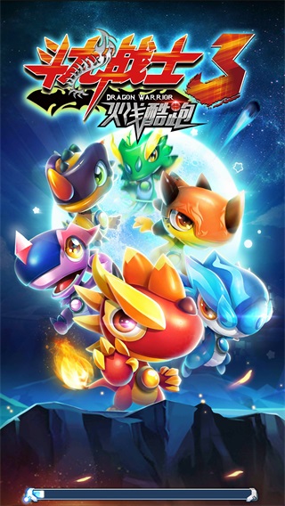 ����սʿ3�籩�����ڹ���