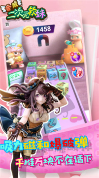 �ϳɶ���Ԫ����