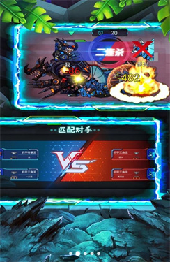 ���׿����񶷽���