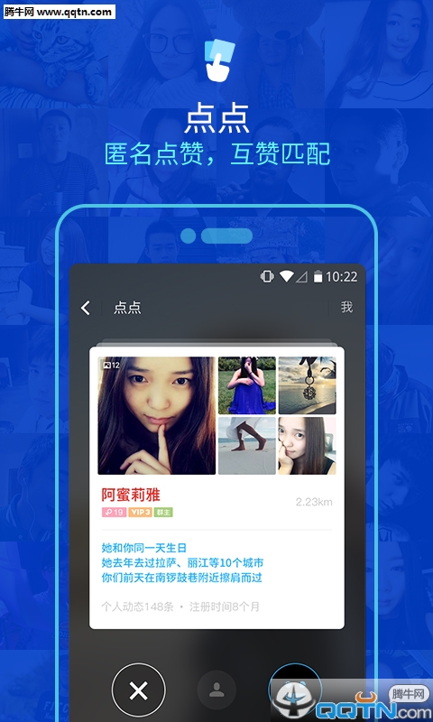 İİֱ��APP�ٷ�����