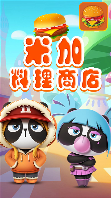 �׼������̵�