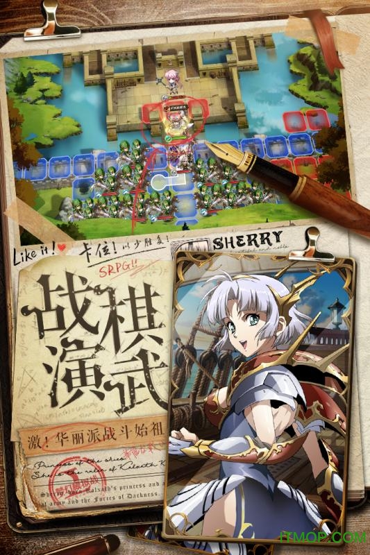 �λ�ģ��ս��������2026�ֻ���