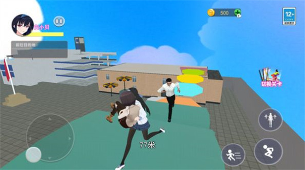 ����У���ܿ�