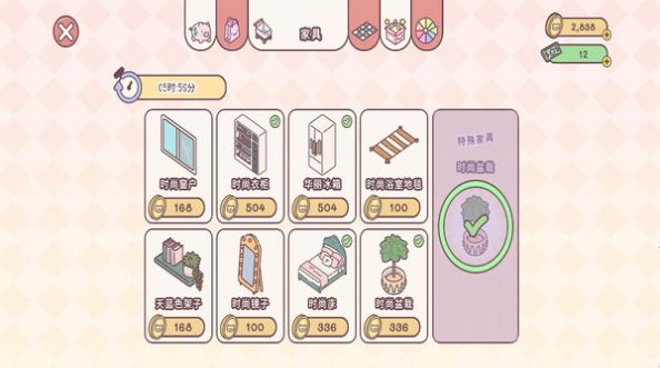 �����ó�