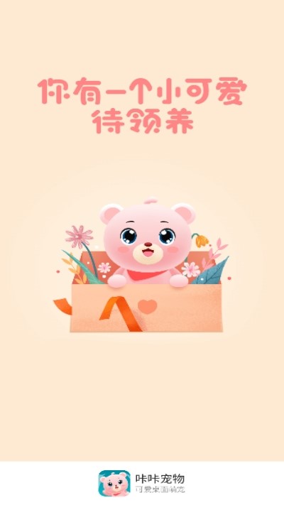 ���ǳ���