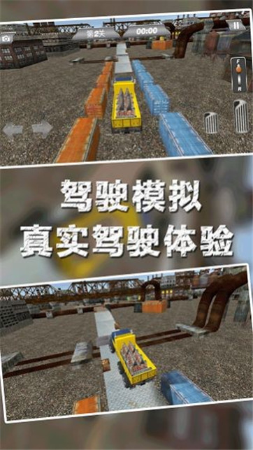 ģ��ŷ�޿�������