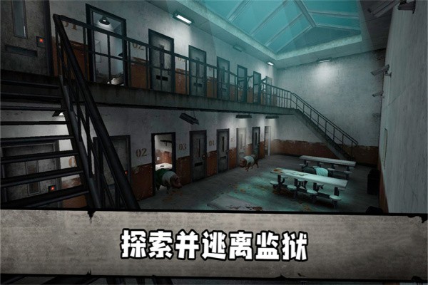 恐怖肉先生2黑客menu模组