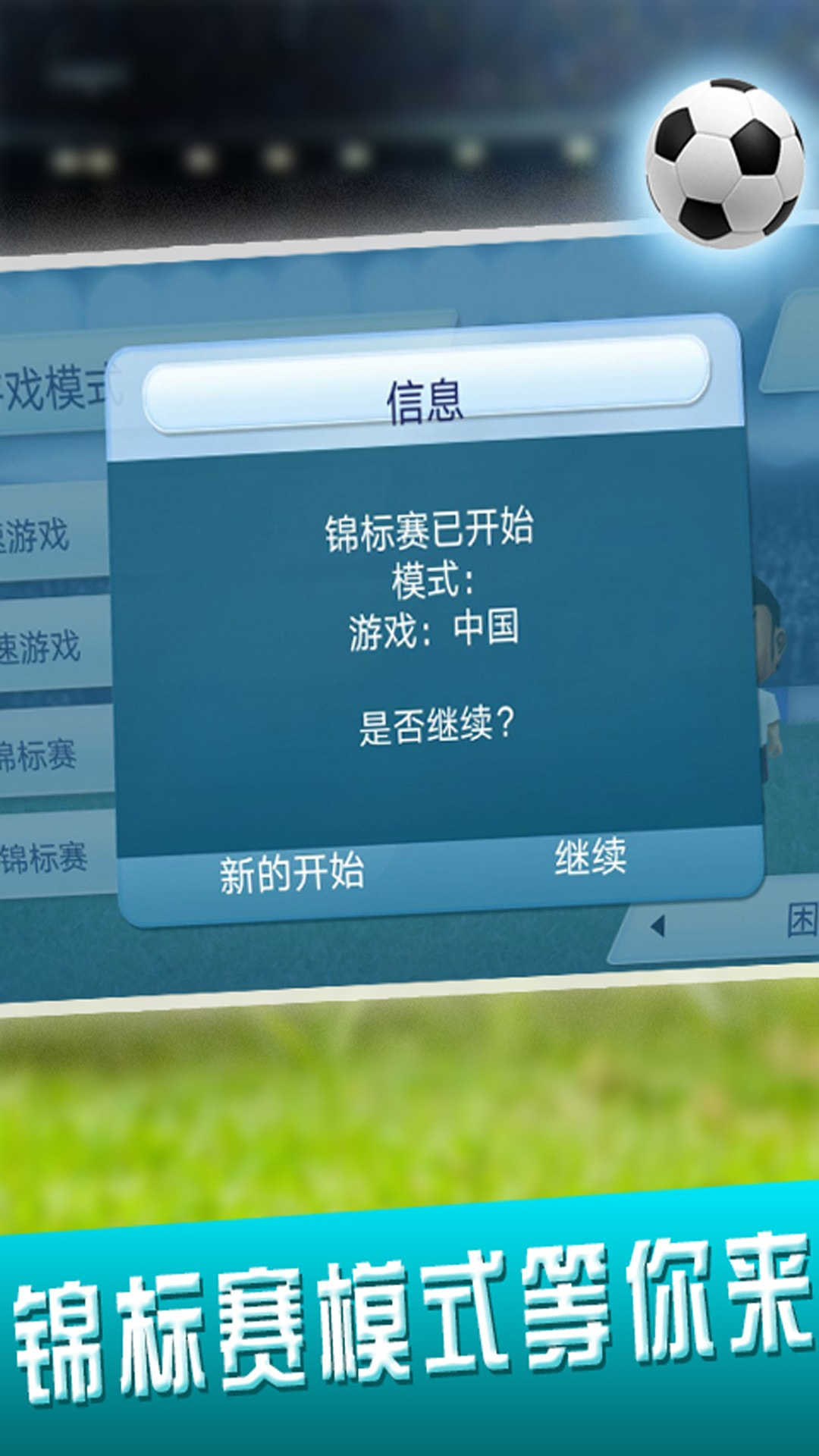 ��֮������