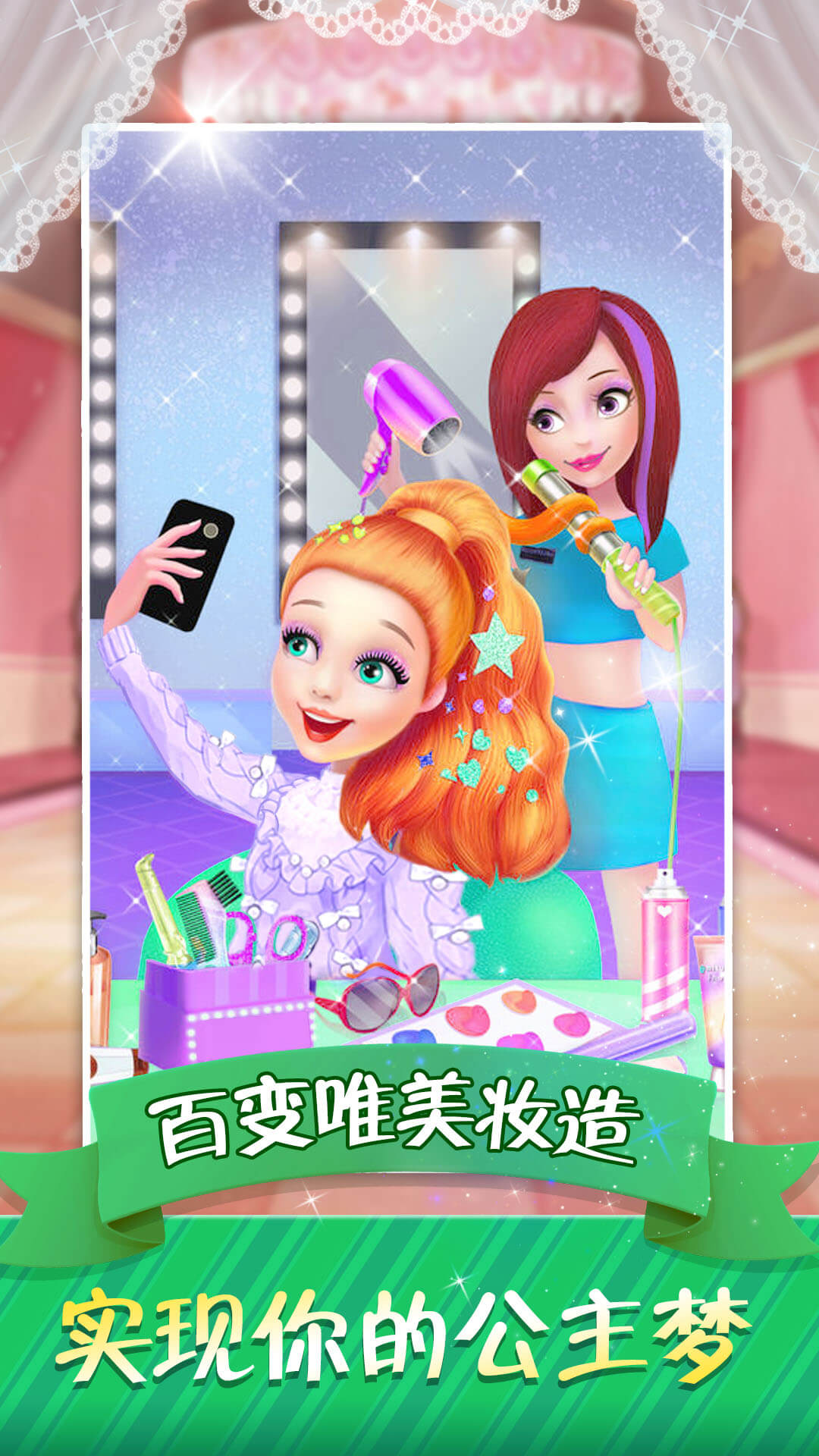 �����λ�����