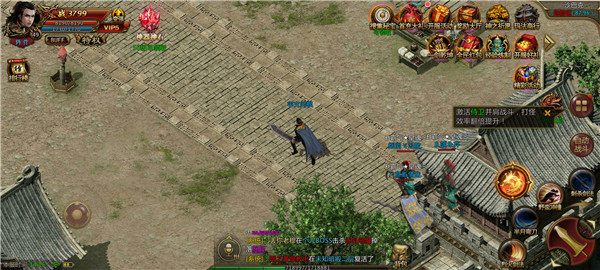 ��ѩ������