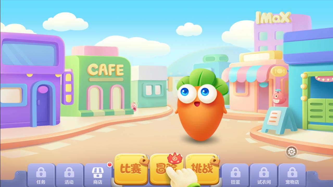 �����ܲ�3�ڹ��ƽ�������