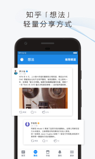 ֪���ƽ�氲׿2026�ֻ���
