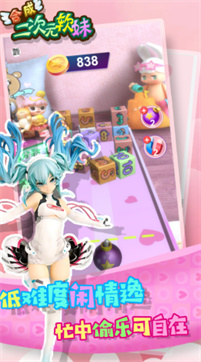 �ϳɶ���Ԫ����