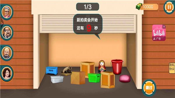 �Ŷ�������