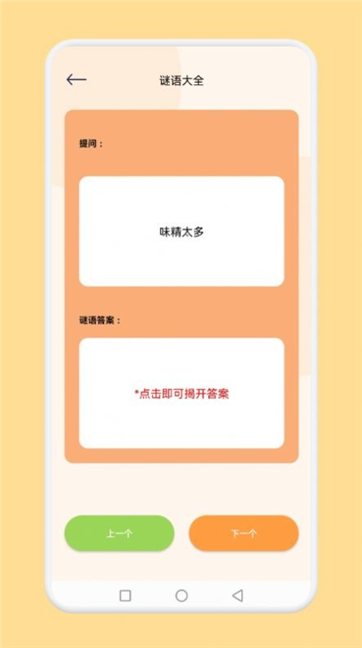 �Զ��ҳ���