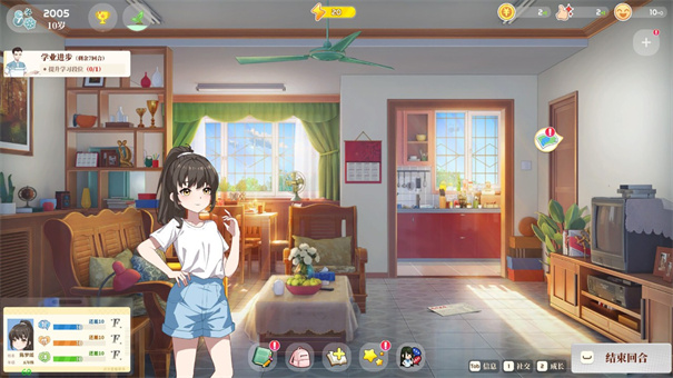 �ص�ѧ��ʱ��