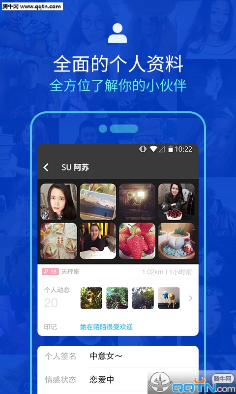 İİֱ��APP�ٷ�����