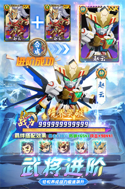 Ӣ������³�