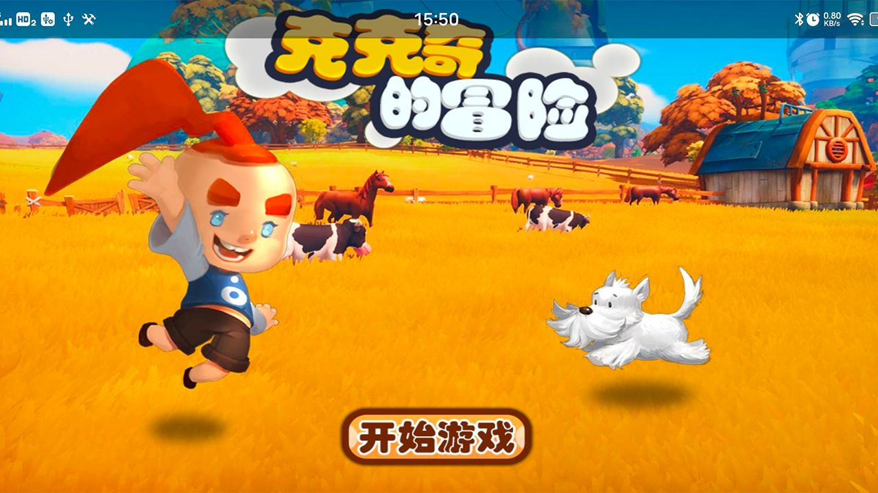 �˿����ð��