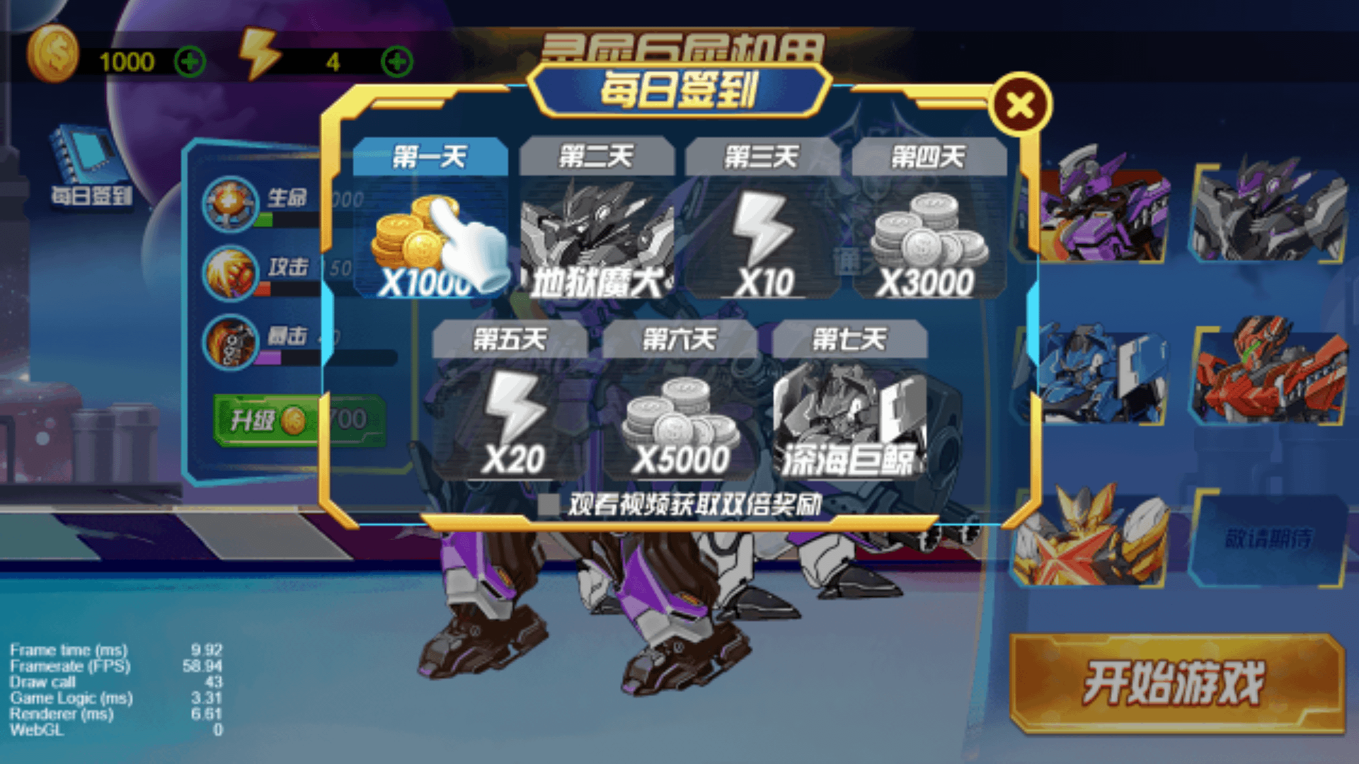 ����������