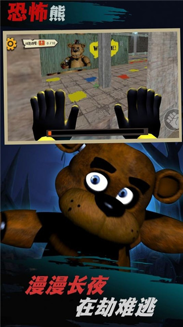 С��ħ̽��ģ��