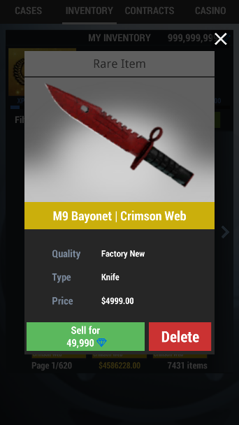 Apex����ģ����