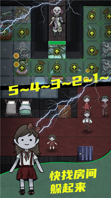 �͹�У԰����