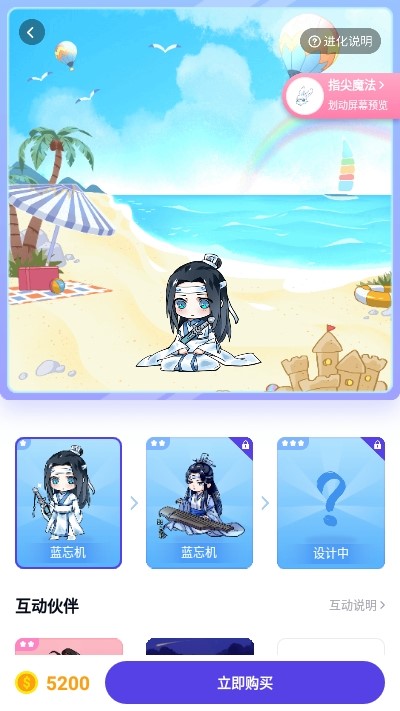 ���ǳ���