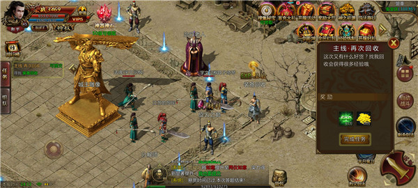 ��ѩ������