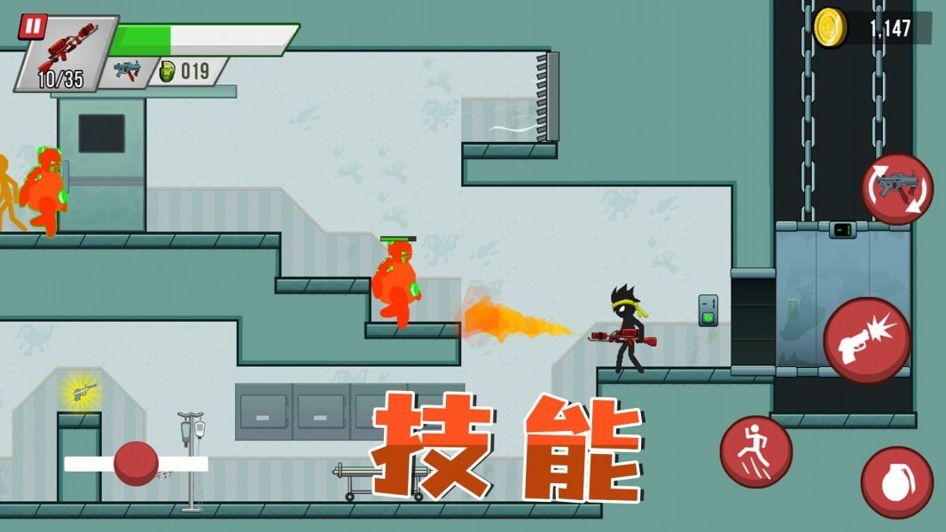 ��������ս��