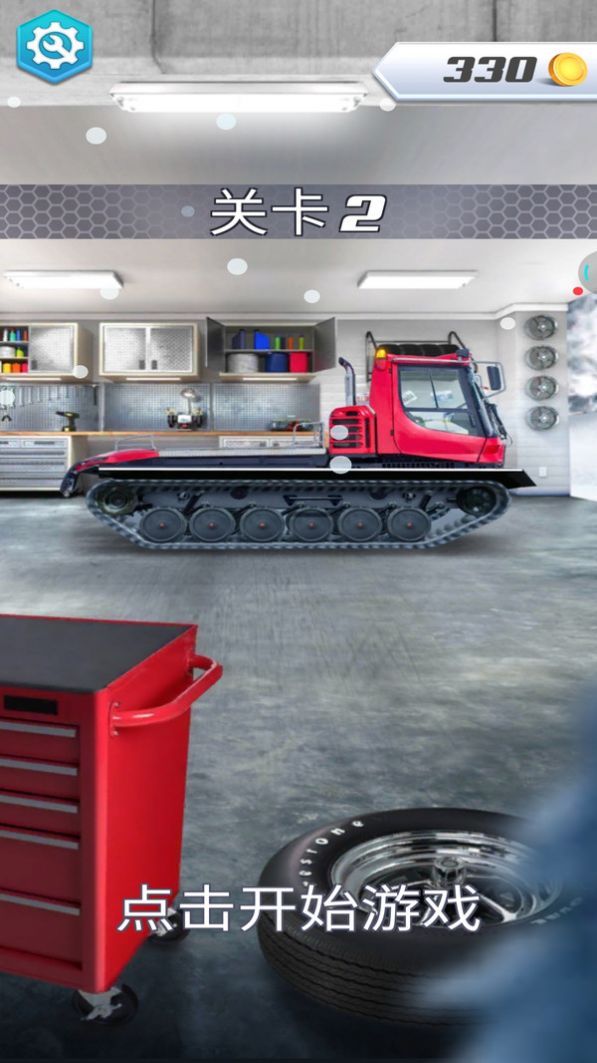 �������μ�