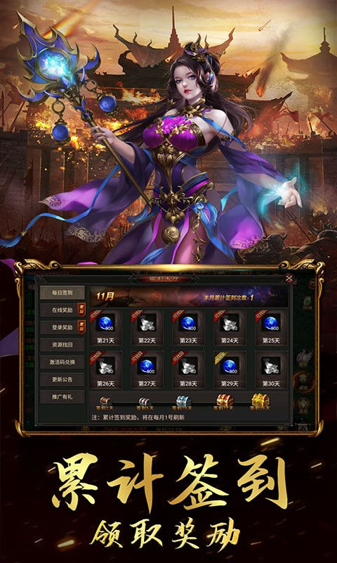 ������������ɳ��