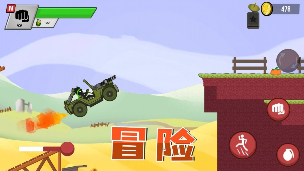 ��������ս��