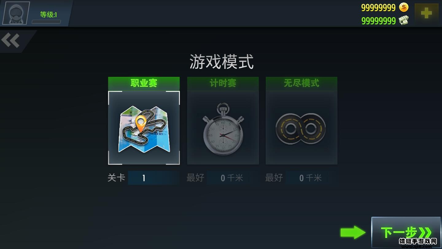 ��ʵĦ�г���ʻģ�������޽�Ұ�