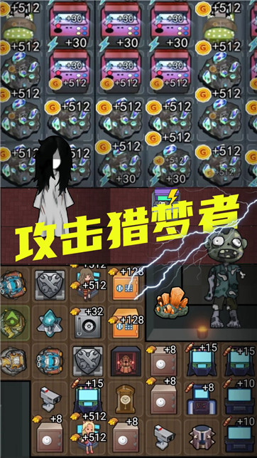 �͹�У԰����