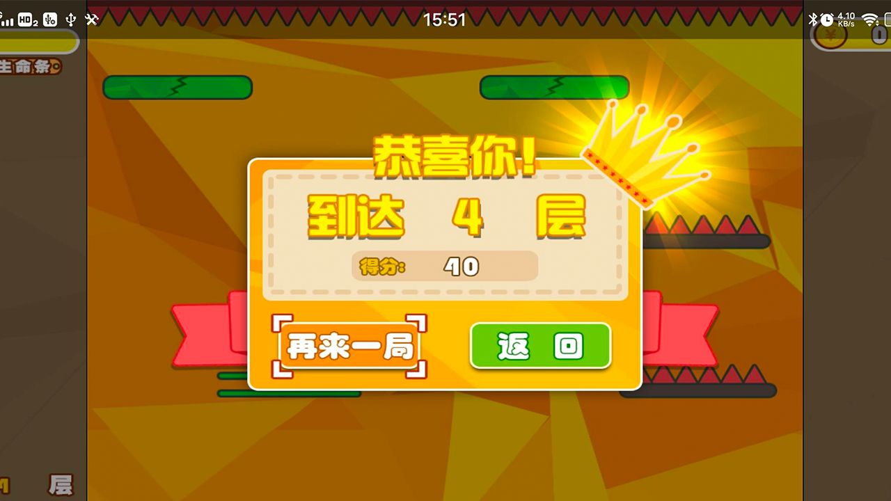 �˿����ð��