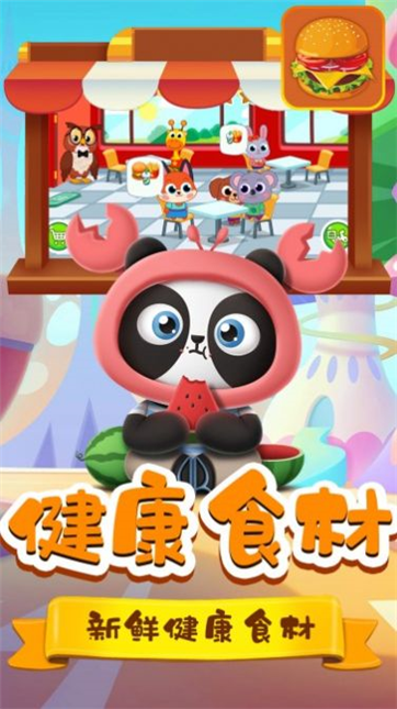 �׼������̵�