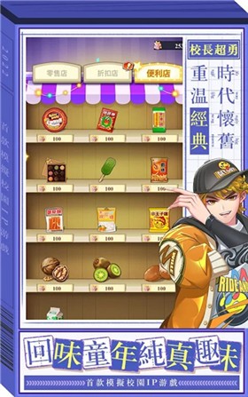 �Ү�У�L���µ�