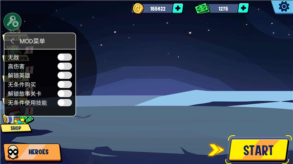 ��������֮·