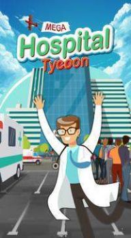 ����ҽԺ����ֻ���