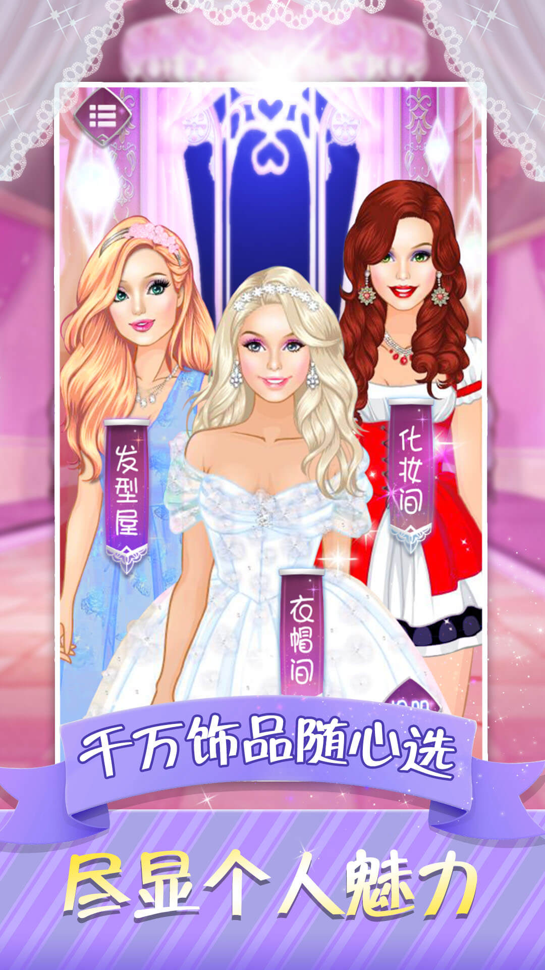 �����λ�����