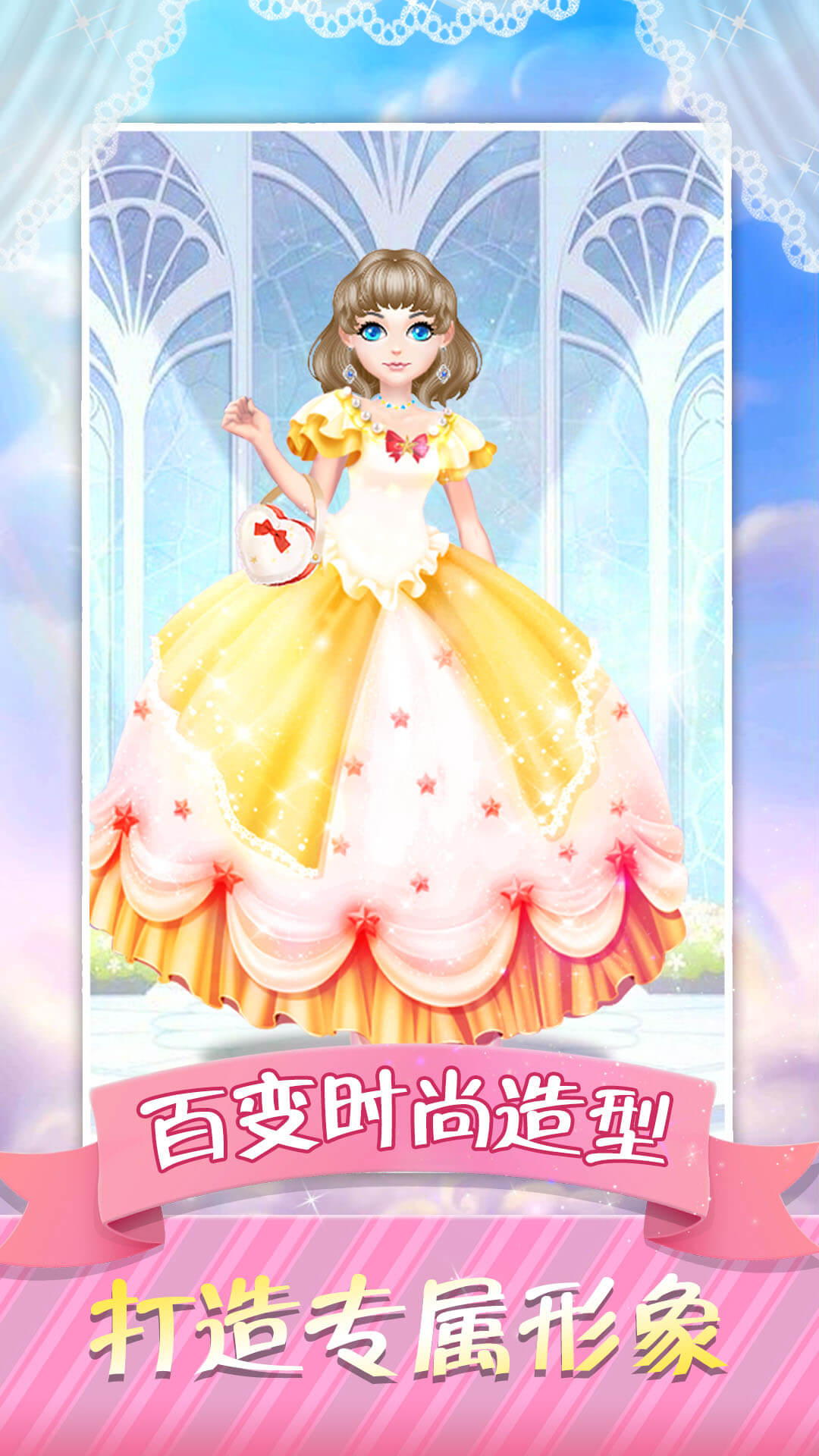 �����λ�����