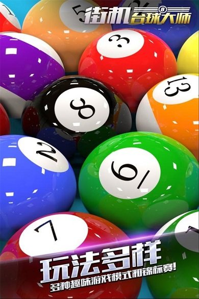 �ֻ�̨���ʦ